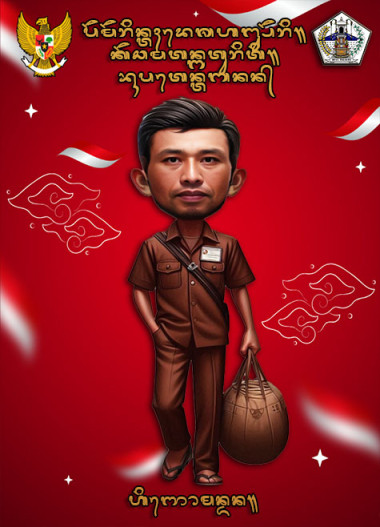 I NYOMAN DANA