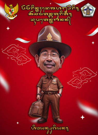 I WAYAN SUGIANA