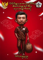 I GEDE KRESNA PUTRA